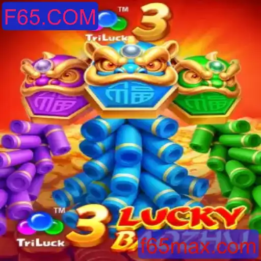 Explorando o Excitante Mundo de 3LuckyBaozhu em F65.COM