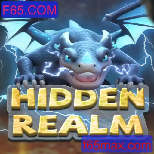 Explorando HiddenRealm: O Novo Mundo de Aventuras