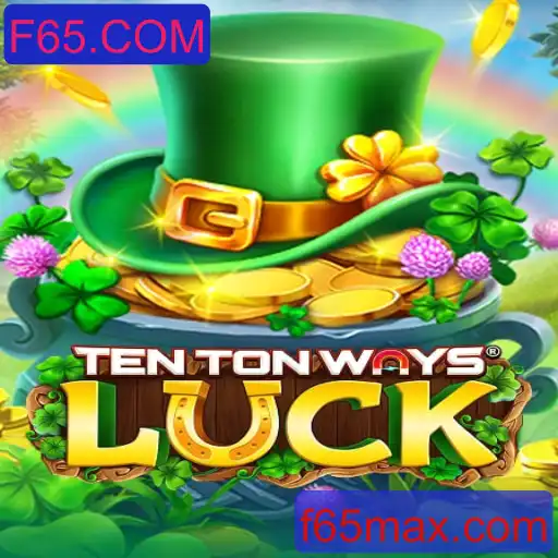 Desvendando o Fenômeno do Jogo 'TenTonWaysLuck' e o Impacto da Palavra-chave 'F65.COM'