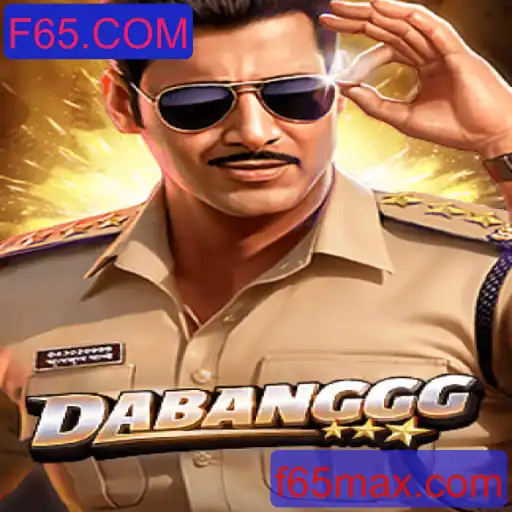 Explorando o Fascinante Mundo do Jogo DABANGGG