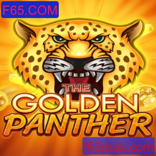 Descubra o Mundo de GOLDENPANTHER: O Jogo de Estratégia que Conquistou o F65.COM