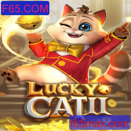 Explorando o Fascinante Mundo de LuckyCatII